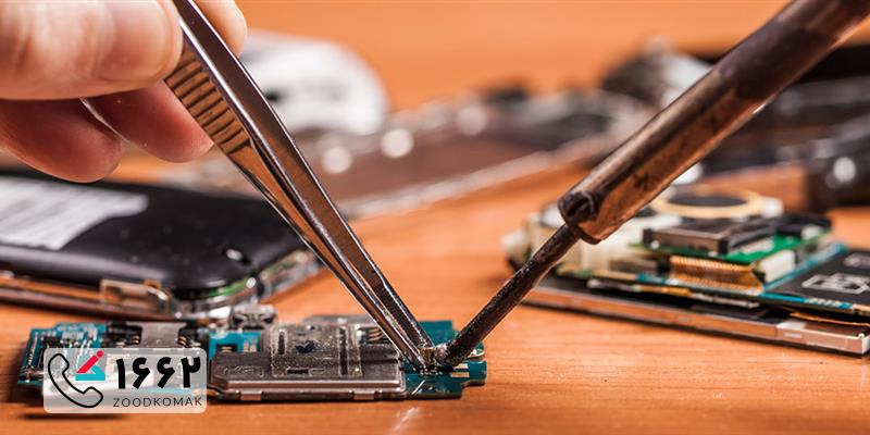 تعمیر موبایل a51 سامسونگ